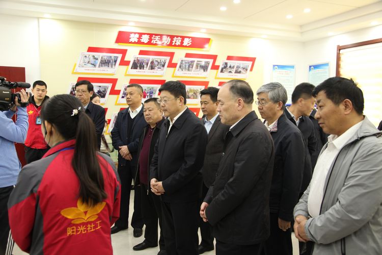 微信图片_20190404145710.jpg