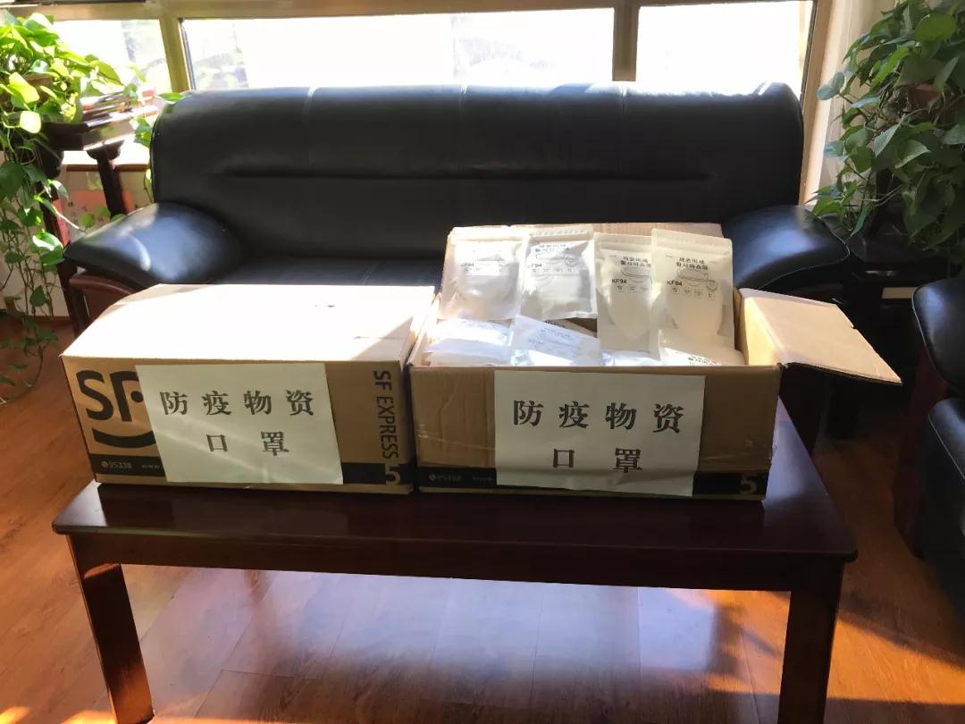 微信图片_20200408153638.jpg