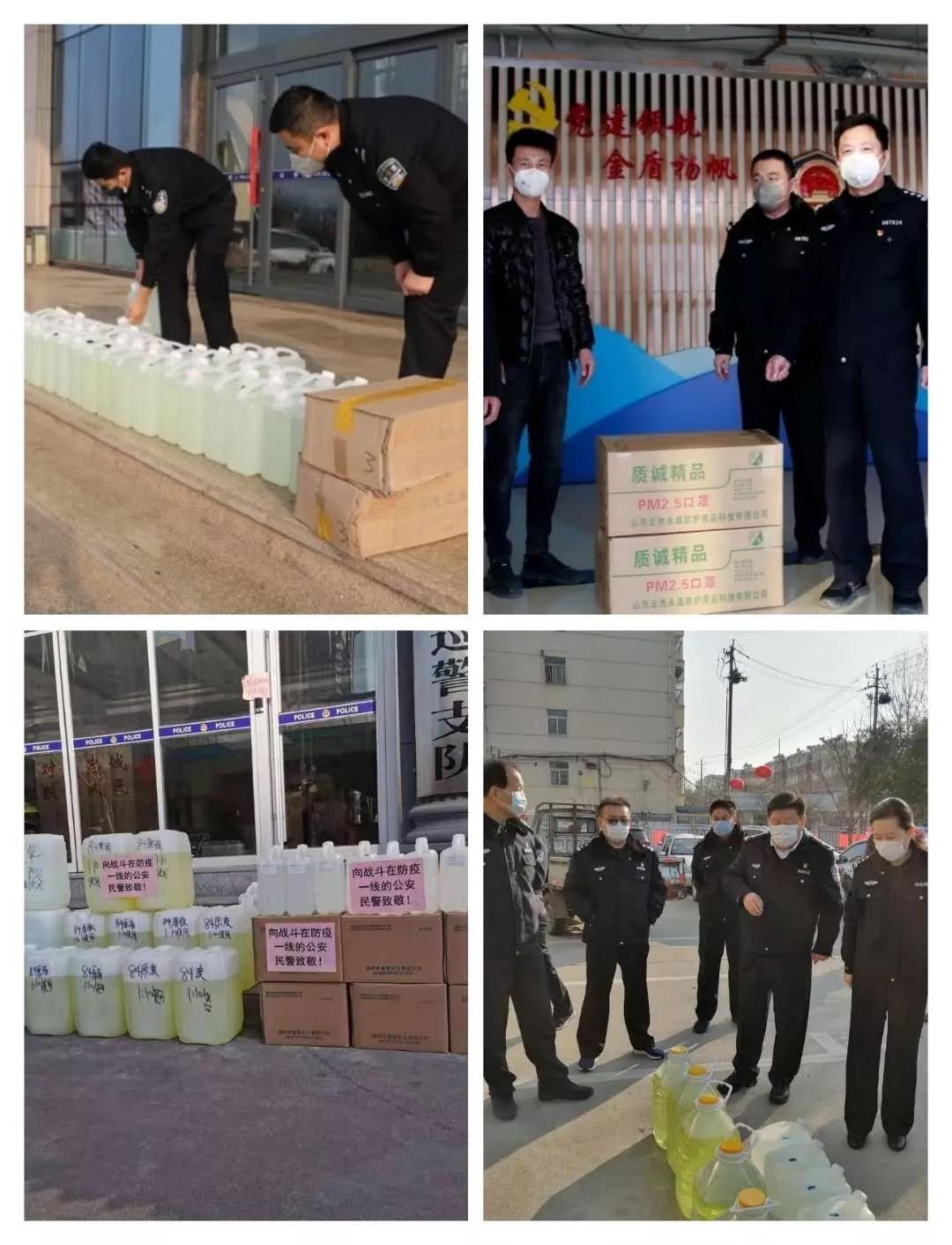 微信图片_20200408153648.jpg