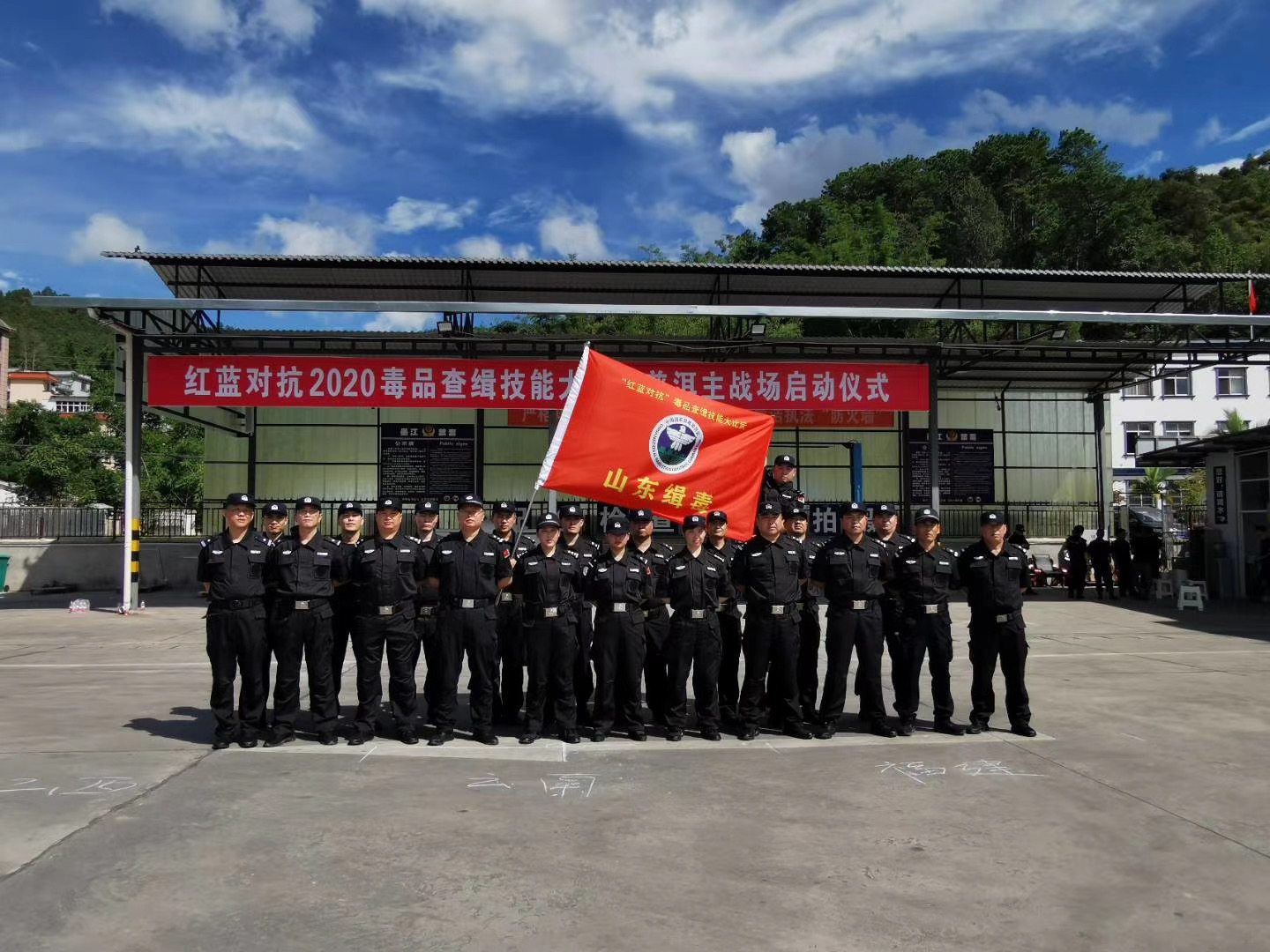微信图片_20200724155621.jpg