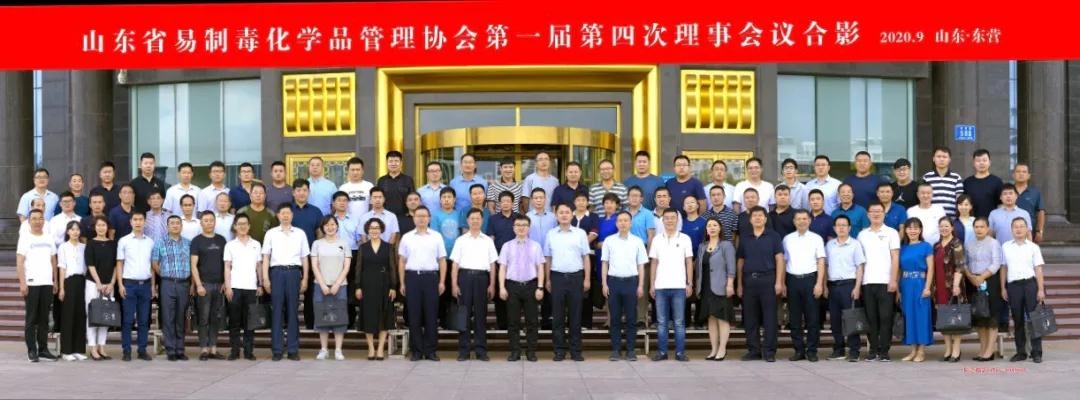 微信图片_20210115110324.jpg