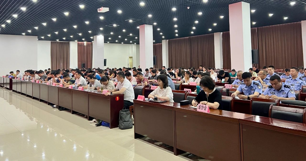 微信图片_20230817104126.jpg