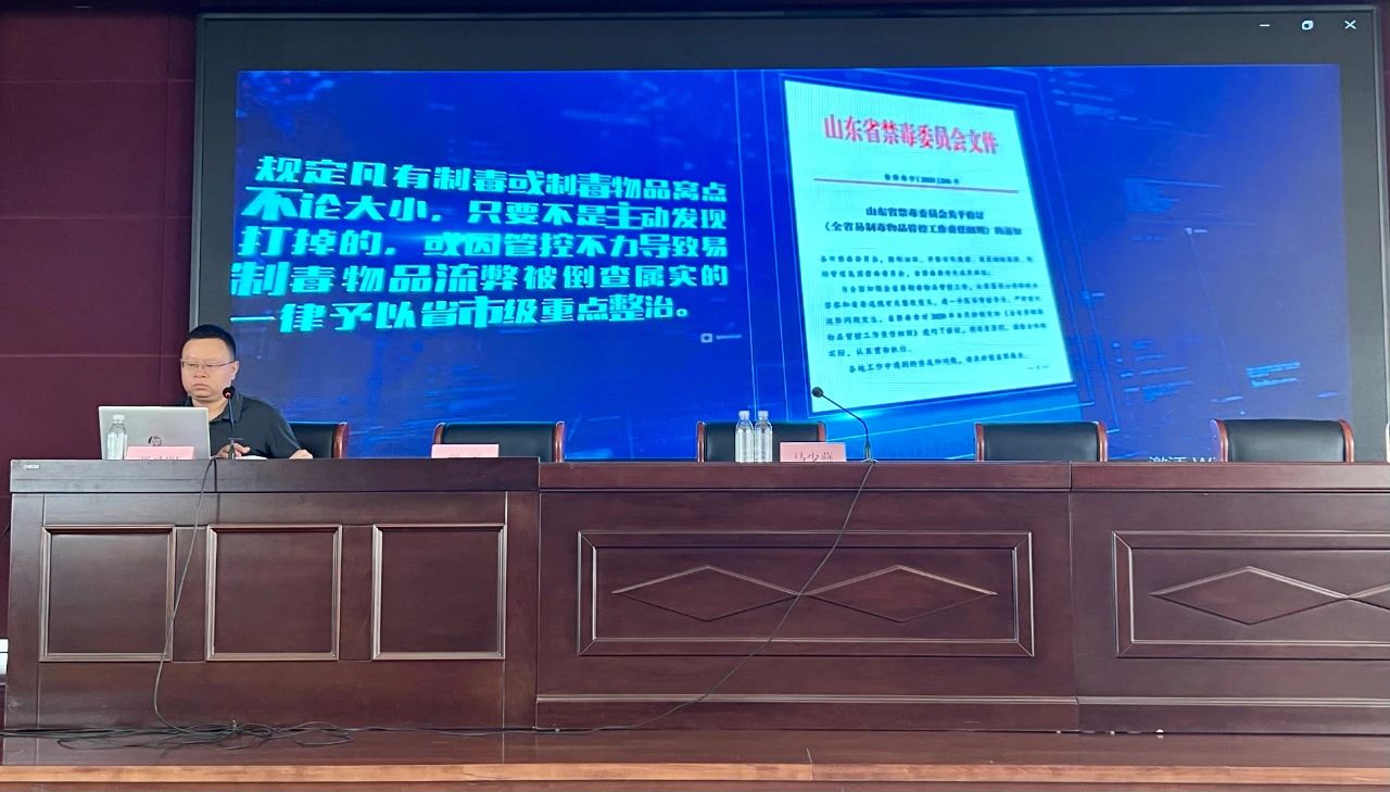 微信图片_20231107111229.jpg