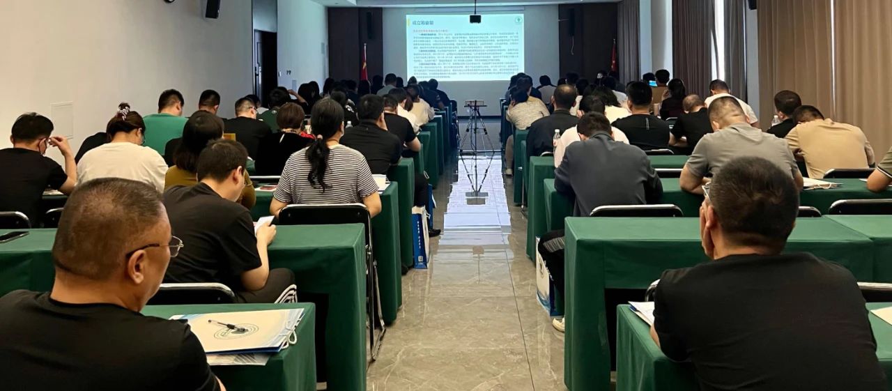 微信图片_20240522144601.jpg